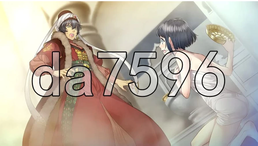 pc大宫女 觉醒：阿斯兰篇 グラン・オダリスク レヴェイユ… [1+929m][百度盘]
