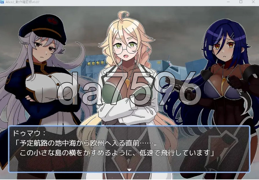 pc爱丽丝潜入MZ～女特工小队潜入敌营惨遭超级色情遭遇的… [1+446m][百度盘]