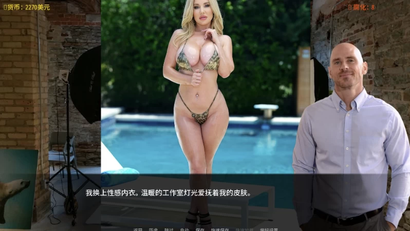 莎拉的游戏S2_1.7/AI精翻汉化版【PC+安卓模拟器+欧美真人S… [1+4.4GB][百度盘]