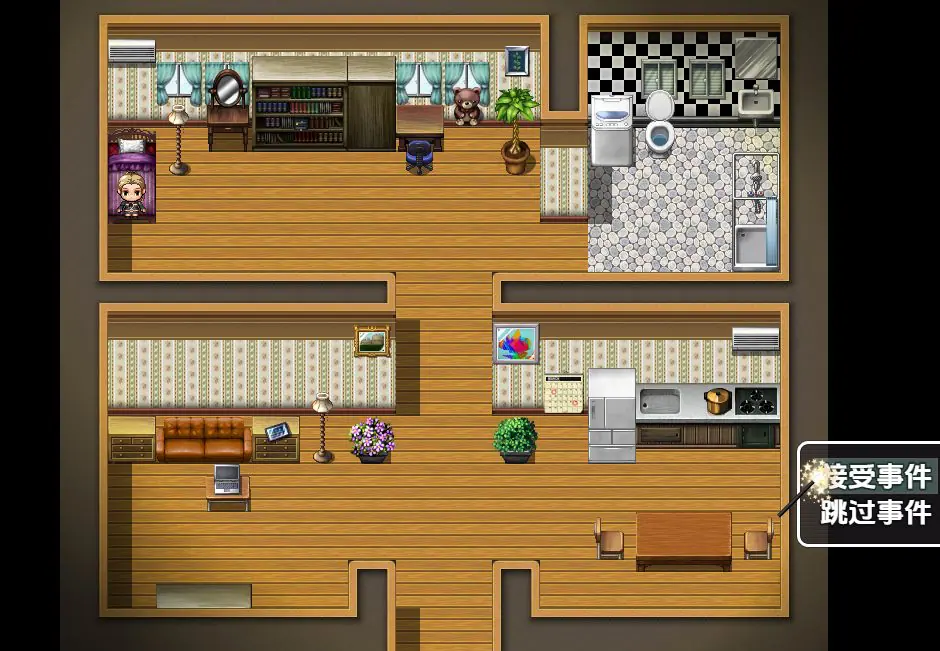 【PC/安卓/AI汉化/冒险/RPG游戏/990M】教师节 Ver2025.02 内嵌AI汉化步兵版+PC+安卓+冒险RPG游戏+990M