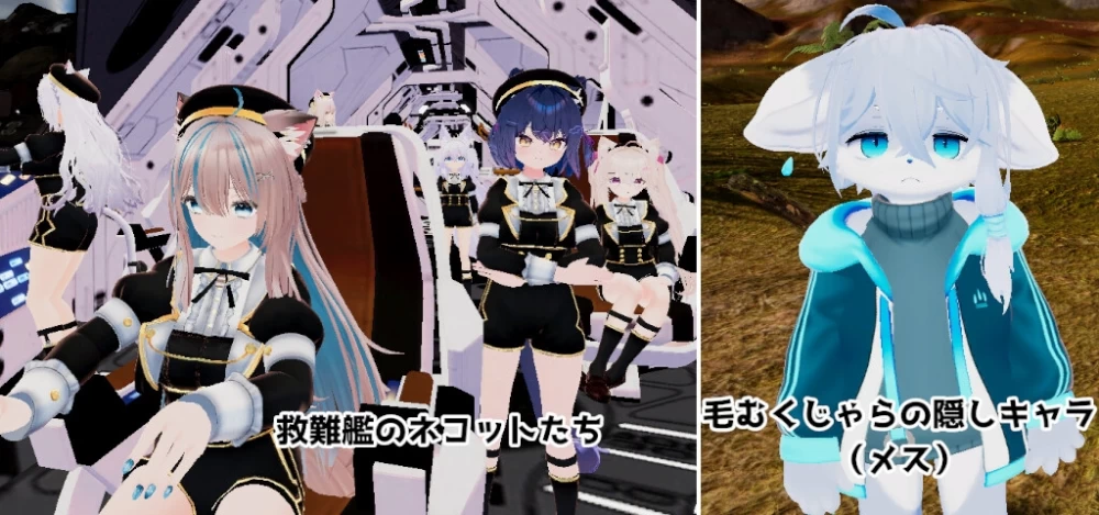 [PC/动态/NTR]NEKOTTO岛 nekotto islandネコv1.54官中步兵+DLC+画廊存档 [2+4.6G][百度盘]