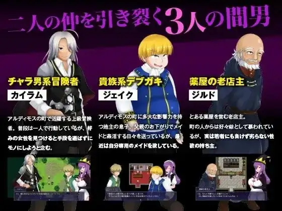【日系/RPG】紫发魔女阿梅莉亚1.5.0(20220205)AI汉化 [1+590M][百度盘]