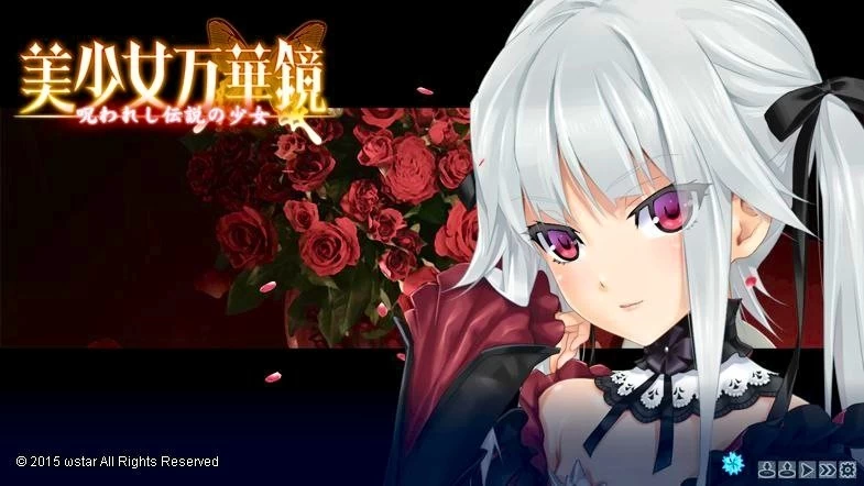 [PC安卓ADV汉化步兵] 美少女万华镜 美少女万華鏡 (1 2 2.5 3 4 5 6)全合集 [1+50G][百度盘]