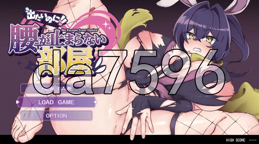 [日式RPG/新作]明明想出去腰却停不下来的房间 -女忍篇-AI汉化 [1+430M][百度盘]