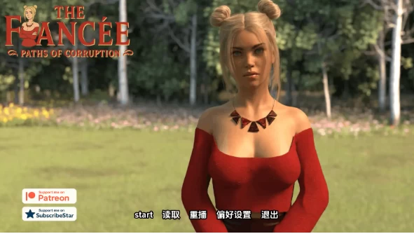 更新【欧美SLG动态pc+安卓】未婚妻v2.1g AI汉化版 [2+2.48G][百度盘]