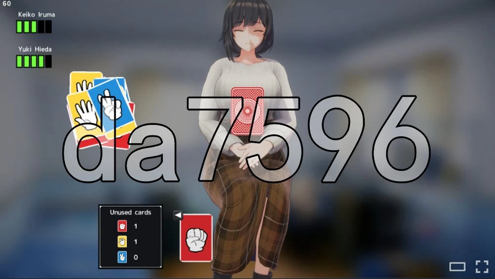 [日式SLG/新作] 新搬來的大姐姐真是太可愛了！ Demo v1.041 官… [1+550M][百度盘]