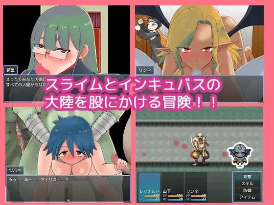 [新作/PC/RPG/汉化] 成为神明的我与不想在应召服务上失败的山下君 [1+1G][百度盘]