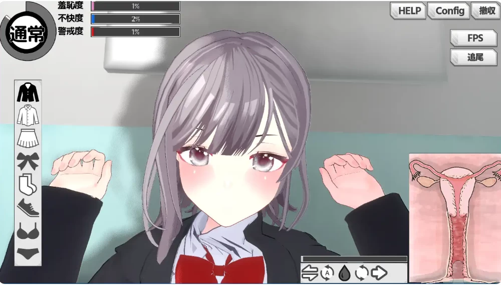 【PC/官中/动态/SLG】摸鱼狂远程奸-魔法的飞机杯模拟器 3D v1.3 [1+1.2G][百度盘]