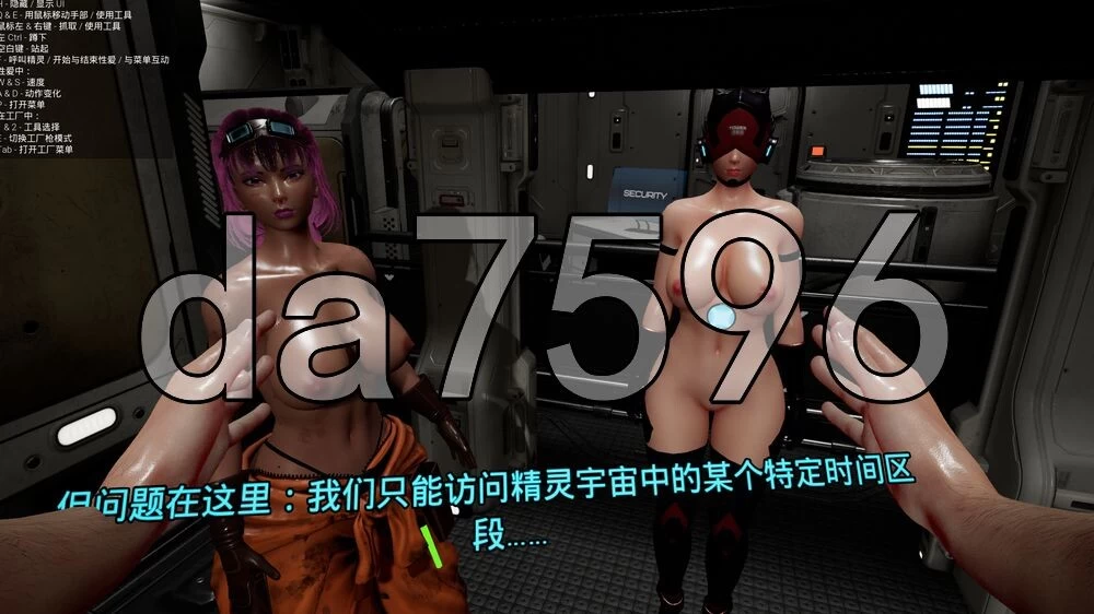 [日式3D/新作] 精灵锻造厂 Elvenfoundry v26.06.09 官中步兵版 [1+4.70G][百度盘]