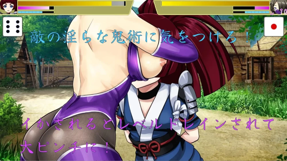 [日式RPG/战斗H/动态] 永鹭妖奇谭～深入妖狩的淫靡鬼术 PC+AZ [2+1.70G][百度盘]