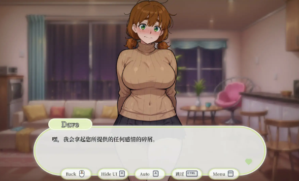 【PC/官中/欧美/2D/SLG游戏/400M】邻家一夜情 (A Night With)  官方中文版+欧美2DSLG游戏+400M