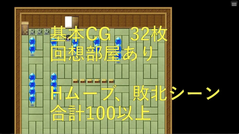 [RPG/双端/战斗H/动态] 永鹭妖奇谭 v1.00 内嵌AI汉化+作弊 [3+1.5G][百度盘]