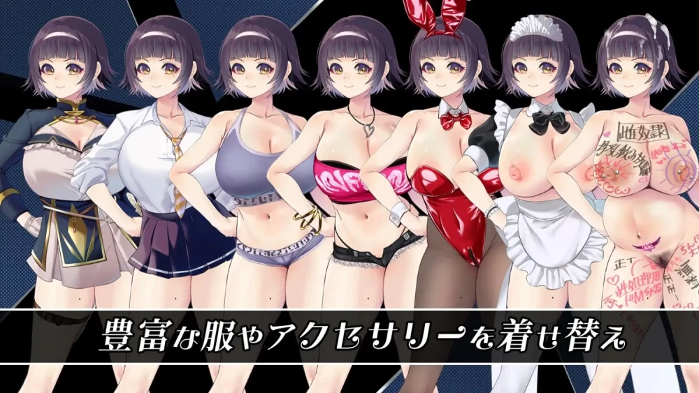 【pc】救世谭～勇者艾丽卡即使堕落也依然面向明天～v1.04 AI汉化 [1+1.3g][百度盘]