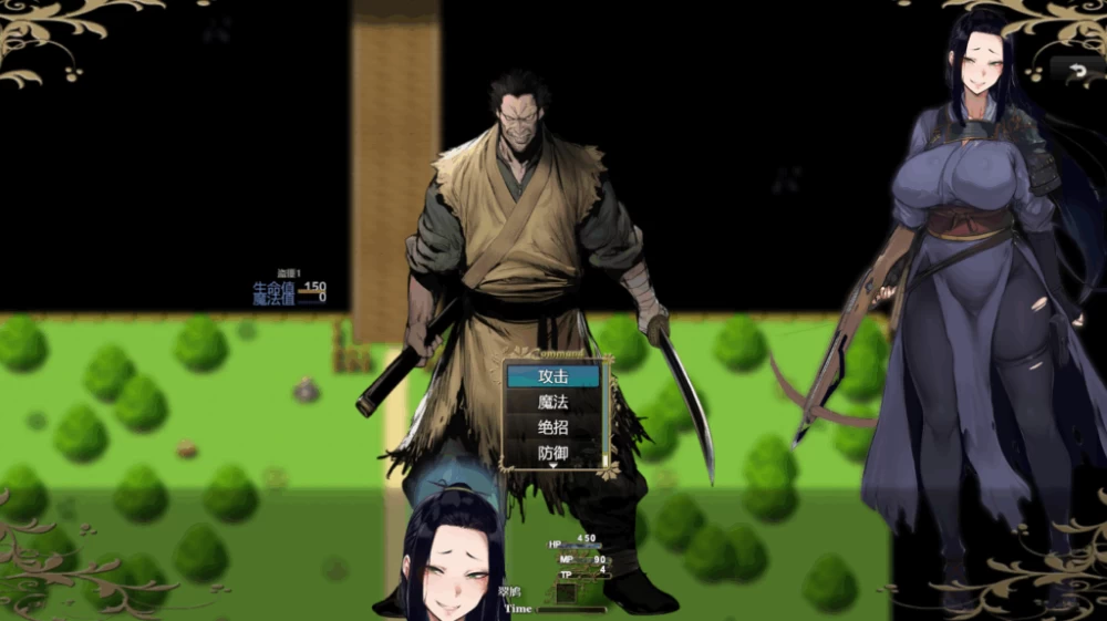 【PC】修仙•母珠传 ~Pig Training Legend ~Ver0.75a+DLC2+官中+无码 [1P+1.7G][百度盘]