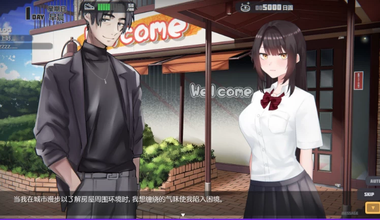 新步兵[SLG3Dpc] 家出少女模拟器Ver1.2.0 AI优化汉化去码版存档 [1+1.50G][百度盘]