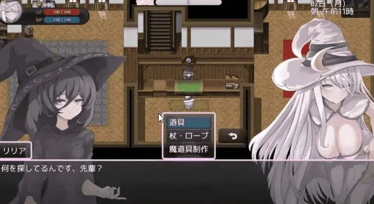 【PC/官中/日系/像素/RPG游戏/1.6G】艾梅莉亚迷宫 官方中文版+日系像素RPG游戏+1.6G
