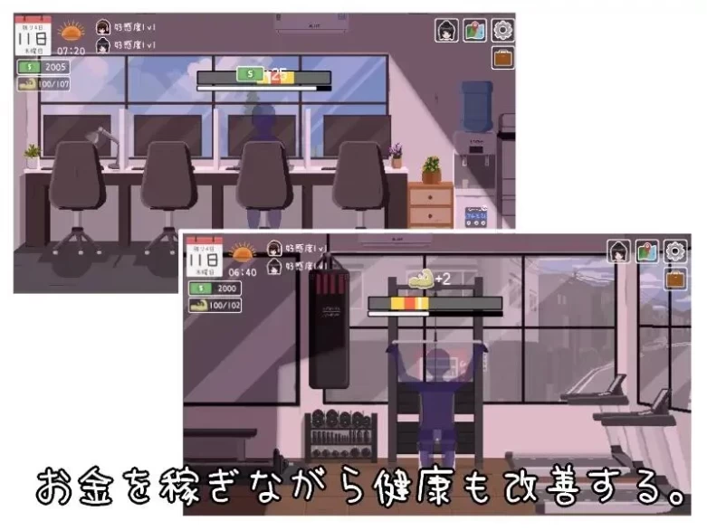 【PC/SLG/AI汉化/像素动态/多人】乐园日常 楽園の日々 [1+992M][百度盘]