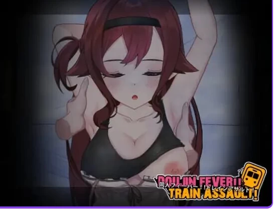 新作[互动SLG/抚摸动态pc] 同人热火车突袭ver1.0.3 生肉版 [1+550M][百度盘]