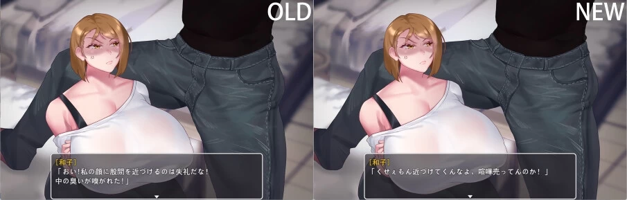 [RPG/双端/媚黑]QOS♠️Wife2 被黑色巨根击坠的人妻 官中步兵 [3+691M][百度盘]