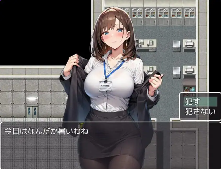 【PC/安卓/AI汉化/探索/RPG游戏/1.0G】 都市催眠 ~  内嵌AI汉化版+作弊码+PC+安卓+探索RPG游戏+1.0G