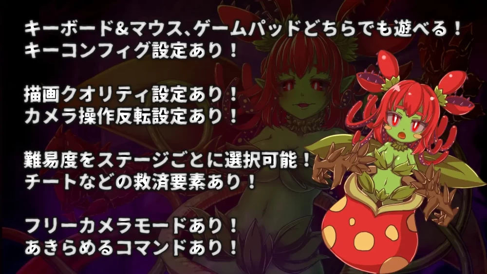 【日系RPG/官中/步兵/PC】纯真少女的魔界冒险v1.0.8 官方中文 [1+2.86G][百度盘]