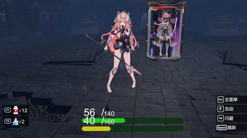 [更新PC/3D/官中/动态] 深渊界 Abyssal Realm [1+1G][百度盘]