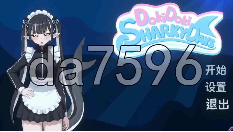 pc心跳鲨鱼日 Doki Doki Sharky Days v1.0.1 官中步兵版 [1+288m][百度盘]