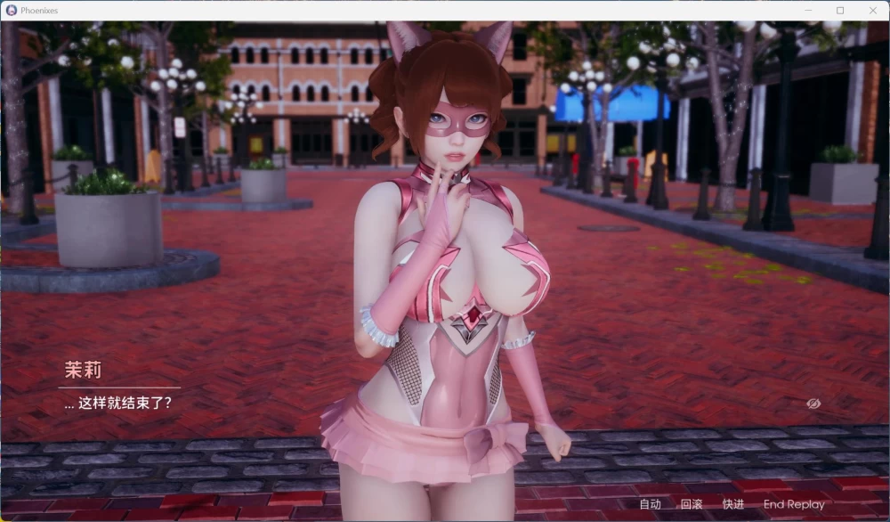【国风SLG动态】凤凰 V14【安卓+PC】官方中文版+赞助码/4.8G [1P+4.8G][百度盘]