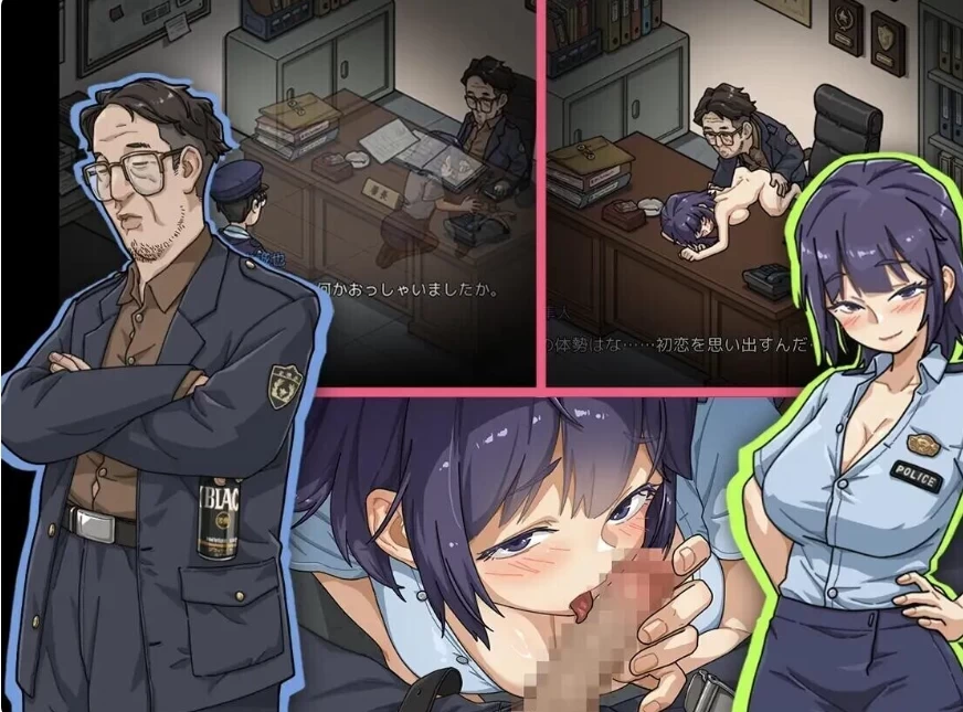 [更新PC安卓SLG动态] 极道无赖EX 女警鮎川光 極道無頼EX v1.3.0 [1+3G][百度盘]