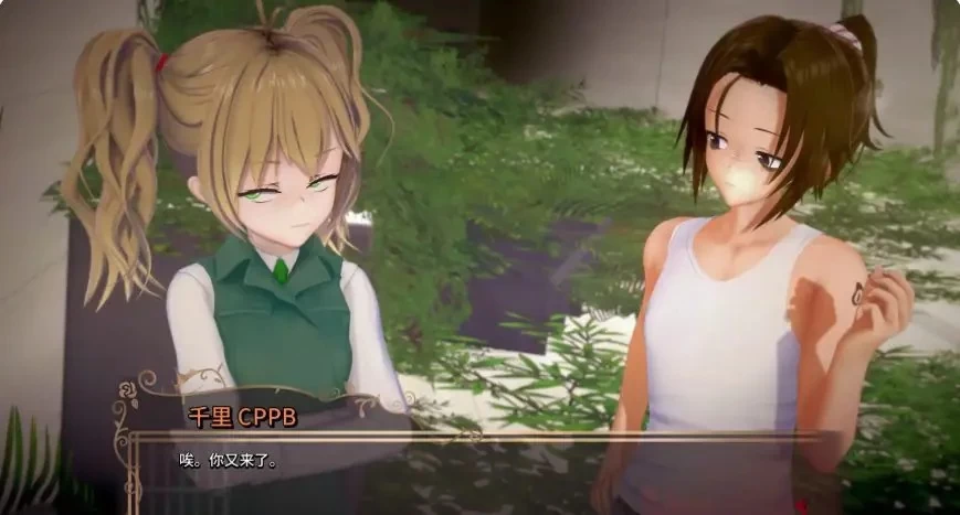 【PC/安卓/AI汉化/日系/SLG游戏/4.95G】深红监狱 Ver0.1.6.6 [1P+4.95G][百度盘]