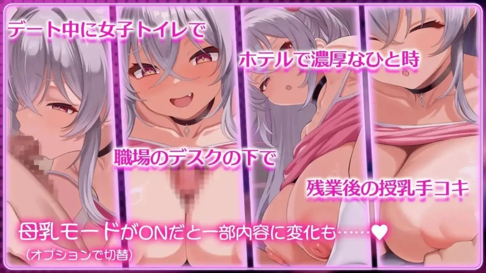 【pc+安卓/SLG/汉化】与站街卖淫的欲求不满爸爸活雌小鬼辣妹的扭曲主从关系1.0 [2+1.18G][百度盘]