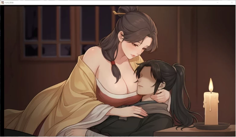 【PC/武侠SLG/官中步兵/动态】大侠狂想曲 v26.8.25 存档 [1+5.7G][百度盘]