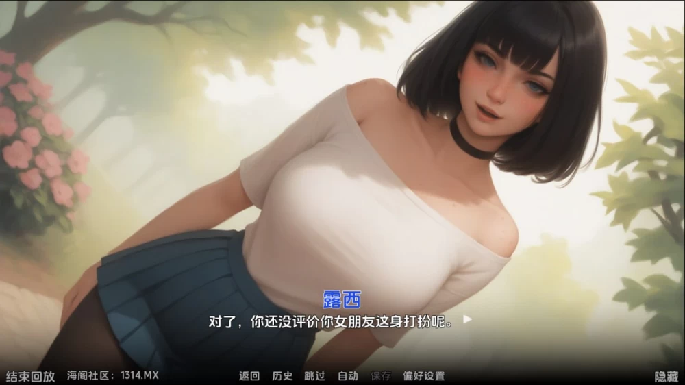 [PC][SLG/2D/欧美]痴迷的露西 Obsessed Lucy 官中步兵版 正式版[PC… [1+820M][百度盘]