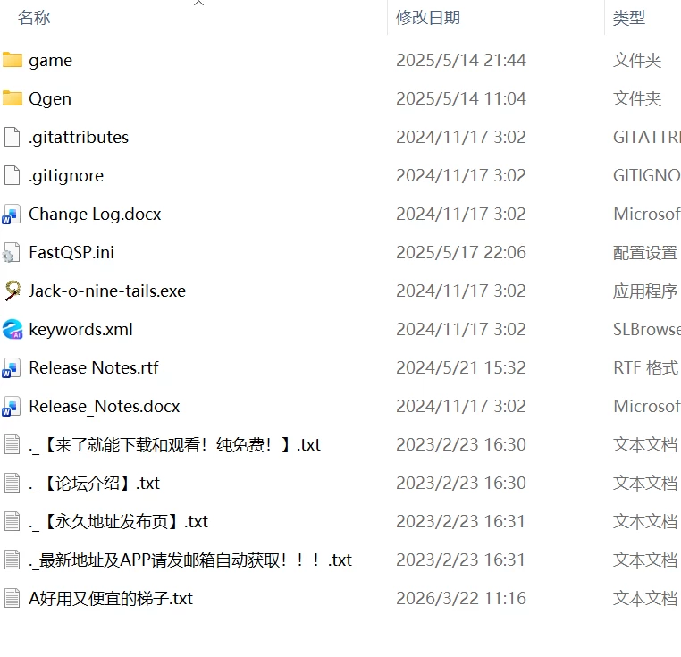 【SLG精翻汉化PC无码v2.3.2.2】奴隶训练 [1+3.5G][百度盘]