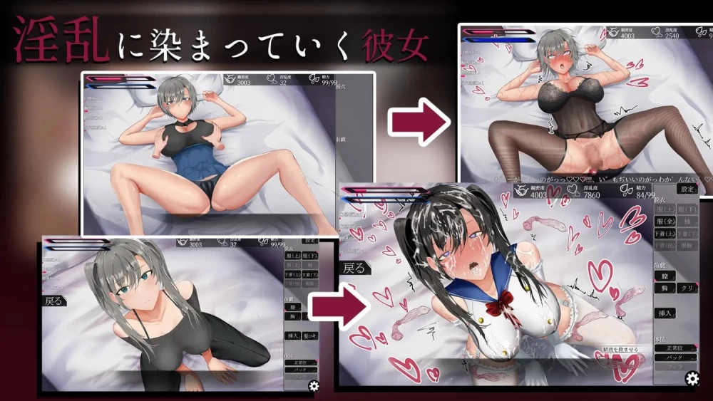 【更新/PC/SLG/汉化/步兵】 亚人少女 与异能少女的同居生活 亜人少女 v1.0 [1+1.5G][百度盘]