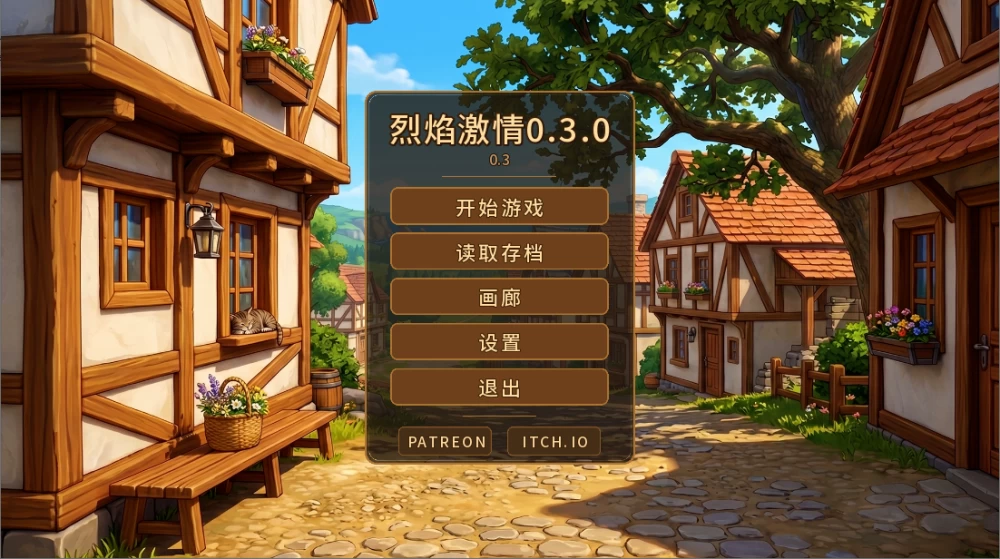 PC/汉化/SLG推荐【后宫】烈焰激情Ver0.3.0 [1+解压前924MB][百度盘]