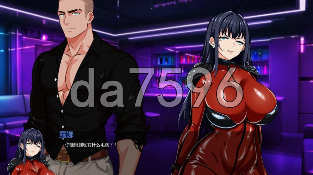 [日式SLG/NTR/更新] 谍影沉沦：暗夜盟会 PC+安卓 v0.10.2 汉化… [1+4.50G][百度盘]