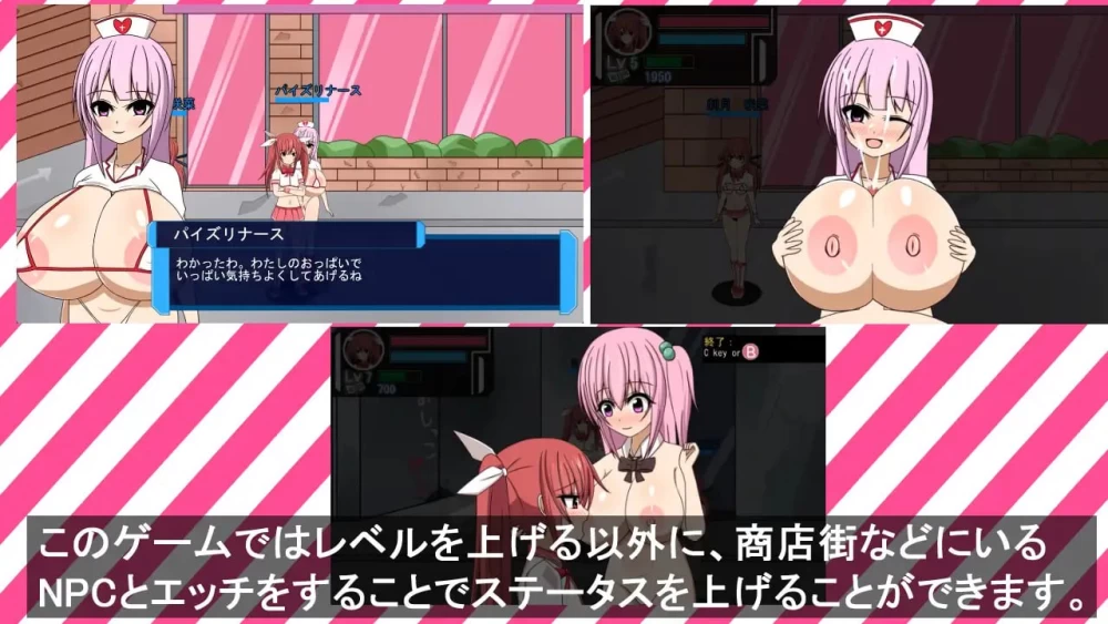 【ACT生肉PC动态】魔法少女レイパー☆魔法少女(♂)ひかり [1+822m][百度盘]