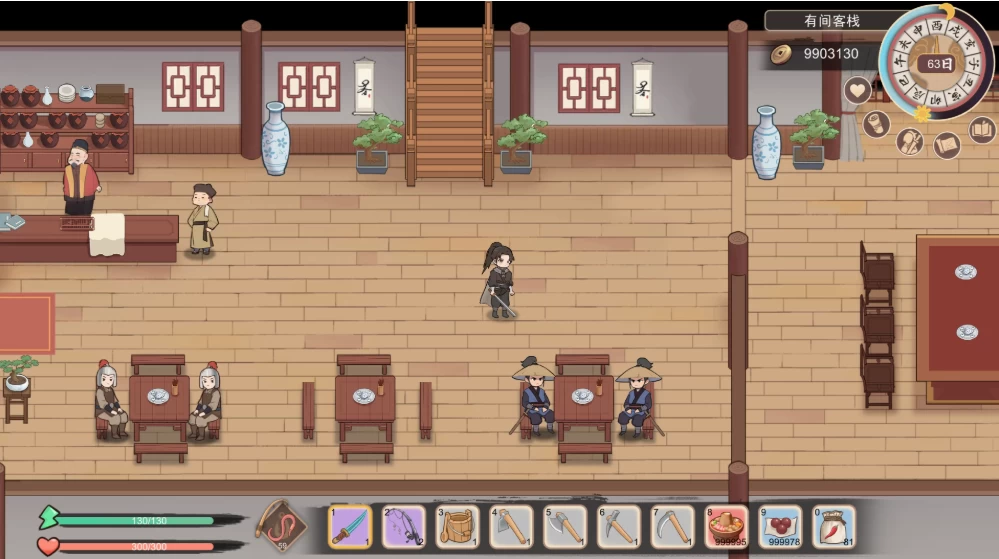 【武侠RPG】大侠狂想曲20260825官中步兵/PC+虚机/通关存档 [2+5.6G][多种下载方式]