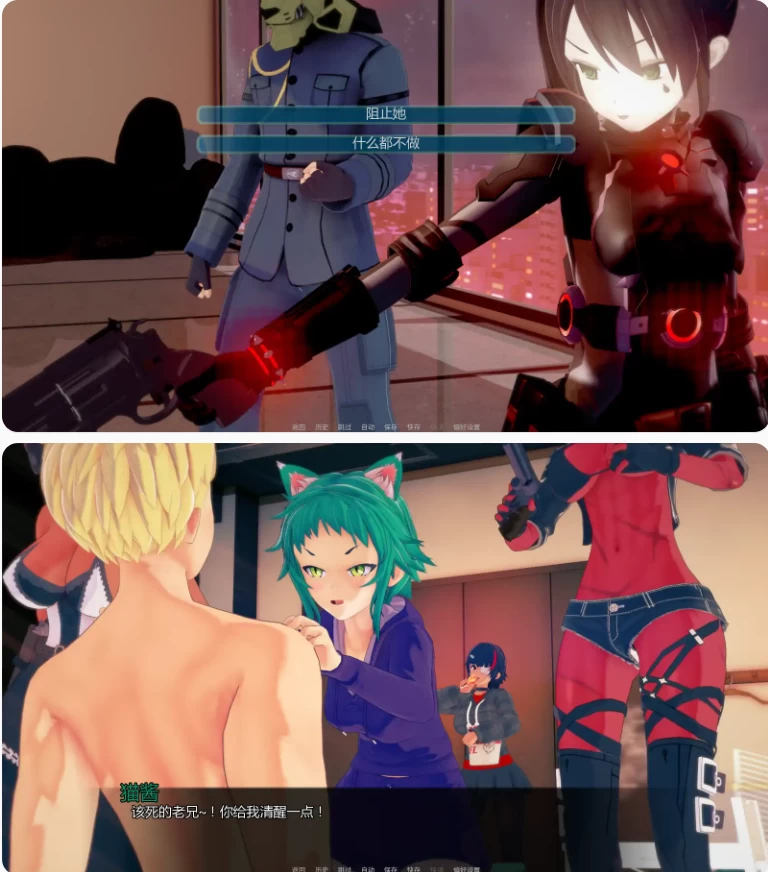 【PC+安卓日系SLG/AI汉化/后宫】魔法后宫Ch.4v1.0 [1+4.04G][百度盘]