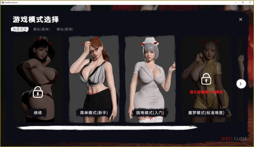 PC/官中/3D动态步兵【巨乳吃豆人】黑暗魅魔Ver2.0 ダークサ [1+1.61GB][百度盘]