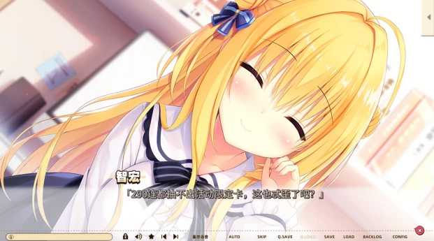 [双端/2D/ADV/神作/无码/存档/中文]灵感满溢的甜蜜创想 三部全 [14+24.36G][百度盘]
