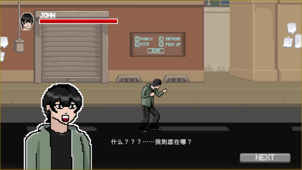 PC/官中/ACT更新【H格斗】X病毒 ~ Xvirus V3.3 [1+解压前101MB][百度盘]