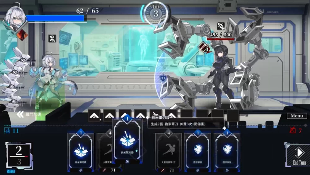 【SLG官中PCv1.2.093步兵】露娜LUNA [1+2.9G][百度盘]