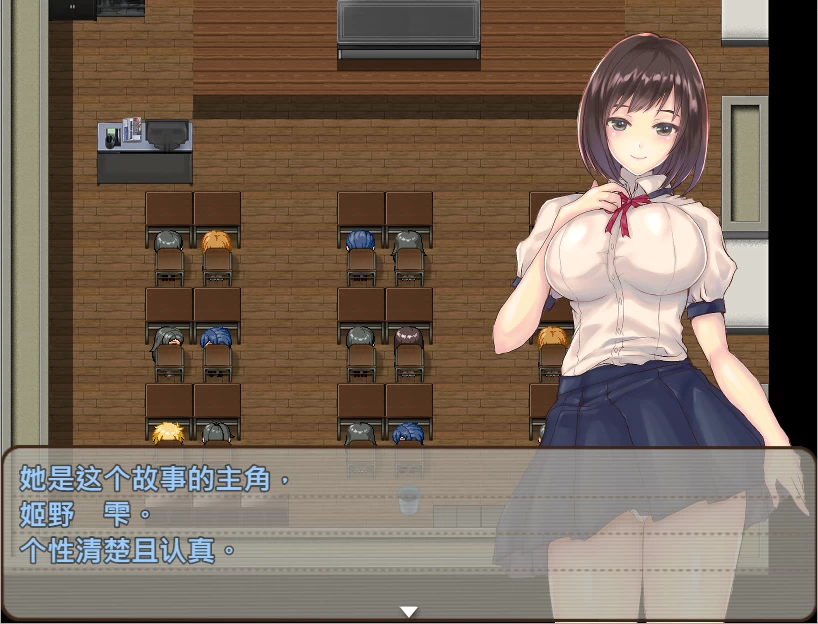 PC/官无码/RPG推荐【女主恶堕】逐渐知晓性的处女～Ver1.0 [1+解压前1015MB][百度盘]
