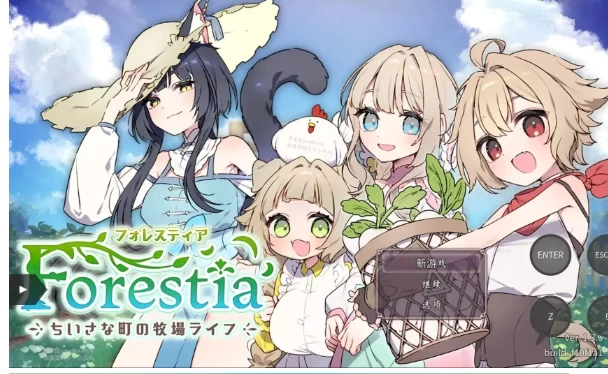 【日系RPG/pc+安卓】森林之庭.小镇牧场生活V1.4.4+DLCAI汉化 [2+2.51G][百度盘]