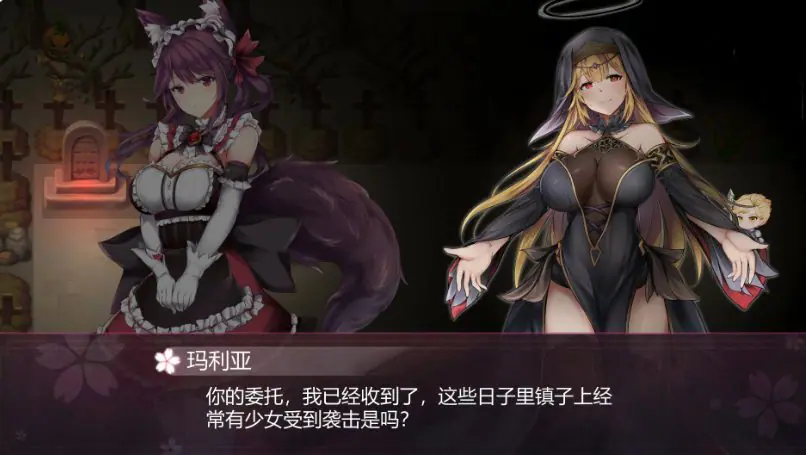 【PC/官中/850M】幻灵触手（Phantom Tentacle）Build.9451351 官方中文版 休闲潜入动作游戏&补+850M