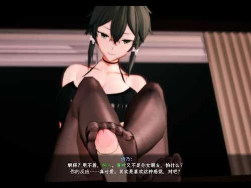 【PC/官中/动态/NTR/RPG】刀剑SAO~vβ8.5官中动态步兵+全CG存档 [1+8.6G][百度盘]