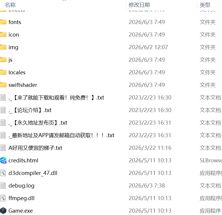 【RPGAI汉化安卓joiPC无码v1.0】PlapRooms [1+275m][百度盘]