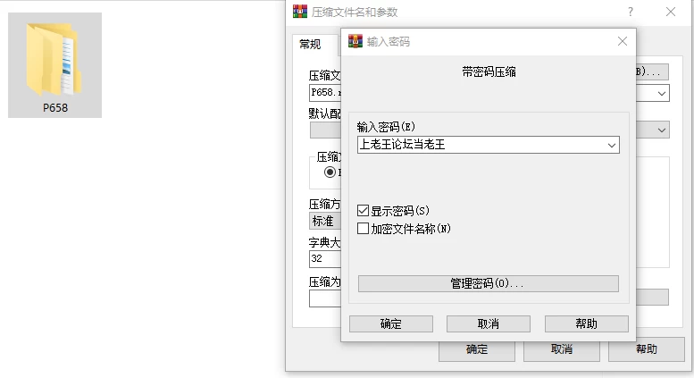 [SLG/巨乳/PC] 魔法少女青梅竹马住在隔壁  官中 [3+解压后2.89G][百度盘]